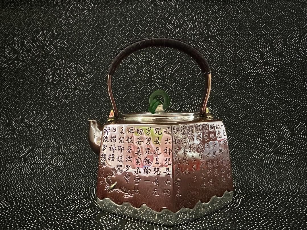 館林源右衛門　古伊万里　紅毛人物絵　オランダ人　洋酒瓶　六角瓶　共箱入 館林源右衛門 古伊万里 紅毛人物絵 オランダ人 洋酒瓶 六角瓶 共